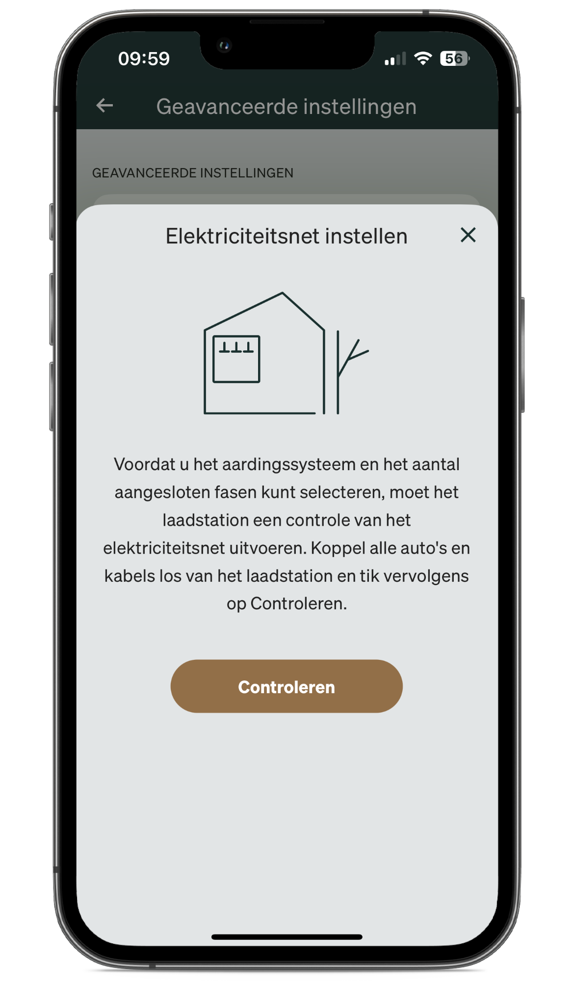 5.8-inch Screenshot 6.png