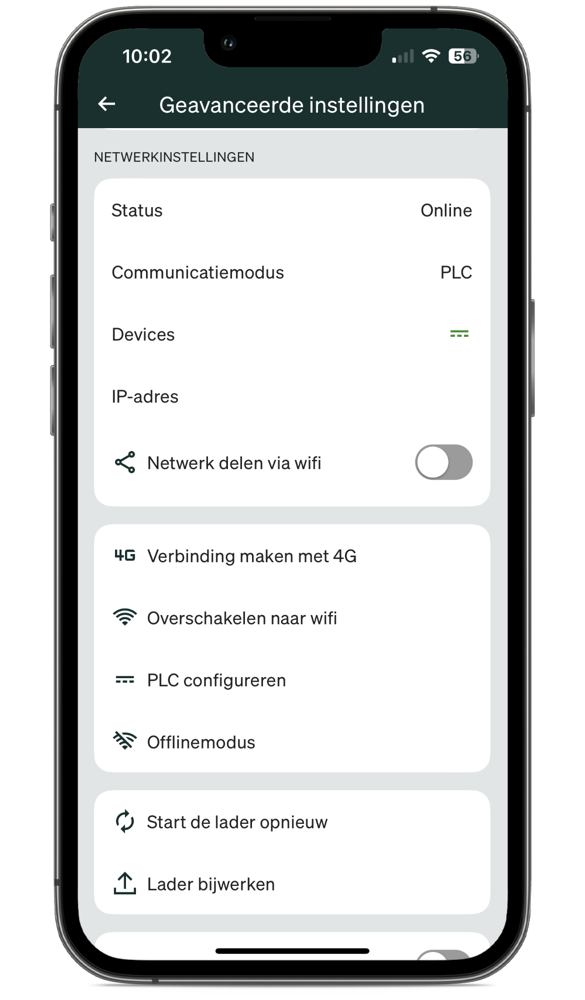 5.8-inch Screenshot 3.png