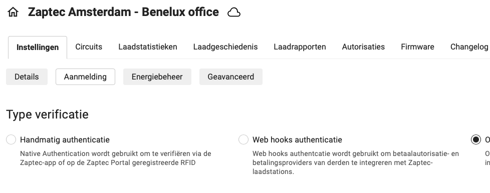 Scherm­afbeelding 2024-05-07 om 14.13.06.png