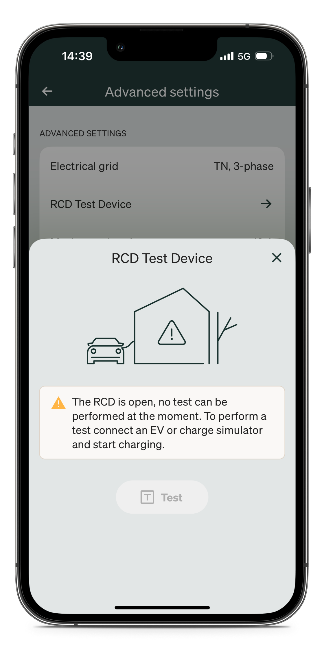 rdc_test_fail.png
