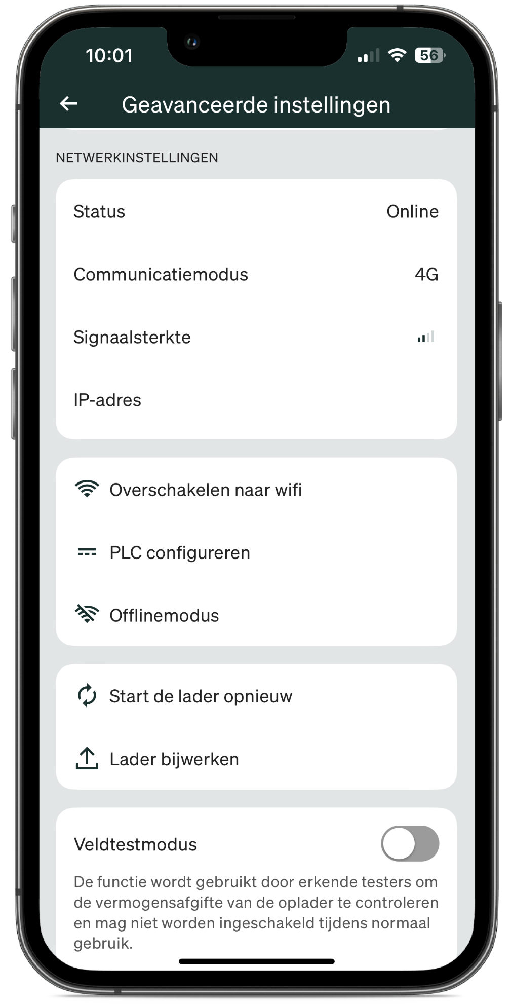 5.8-inch Screenshot 1.png
