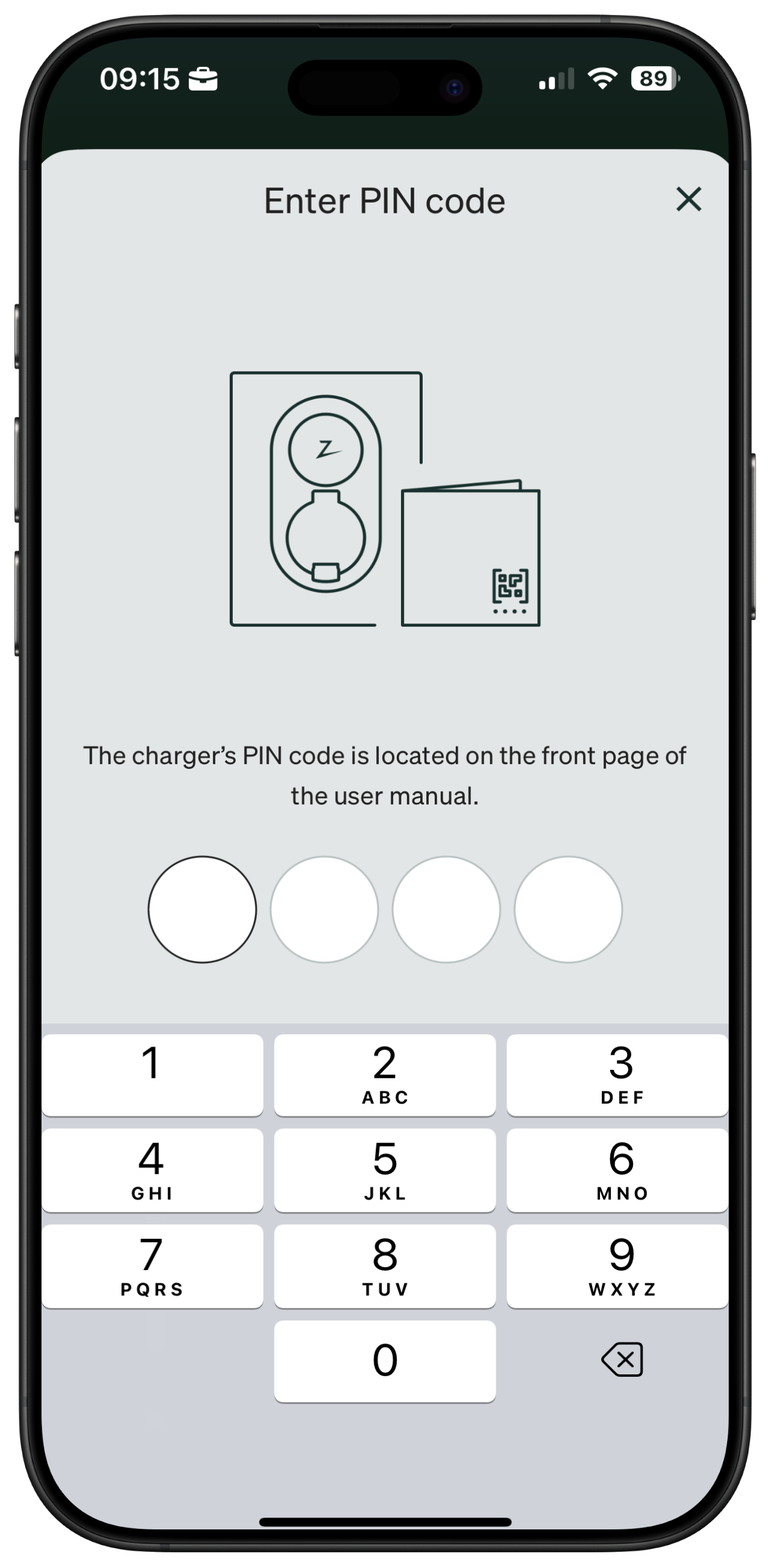 Enter PIN code.png