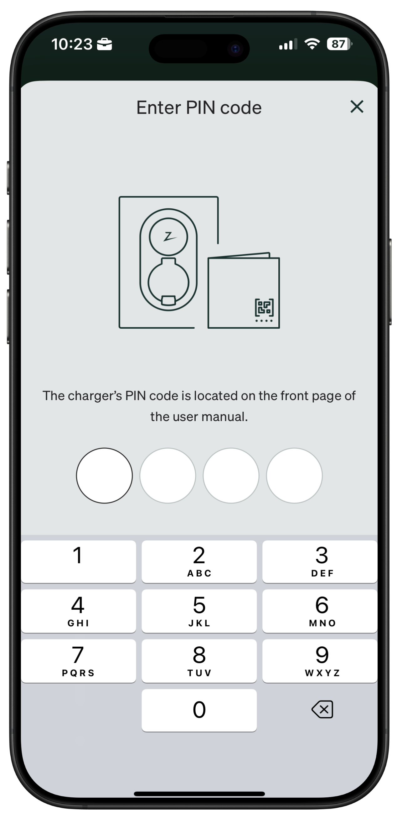 PIN CODE.png