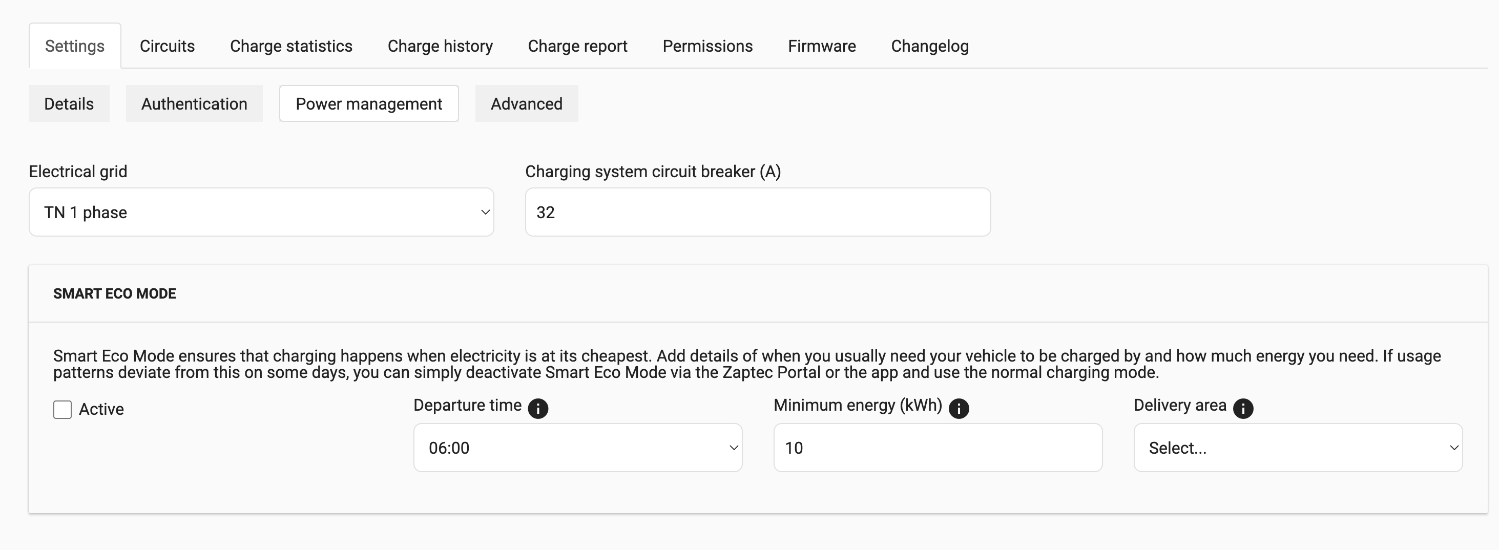 Screenshot 2023-08-19 at 12.24.40.png